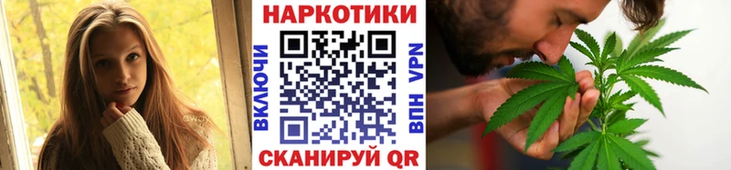 Что такое Голицыно ГАШ  Амфетамин  Мефедрон  МЕТАМФЕТАМИН  Каннабис  Галлюциногенные грибы 