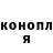Канабис AK-47 TrekKorea