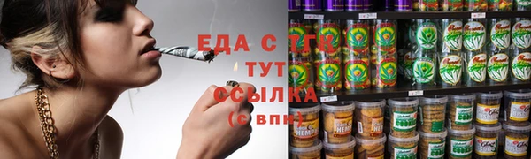ешки Балахна