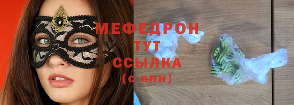 кокаин VHQ Видное