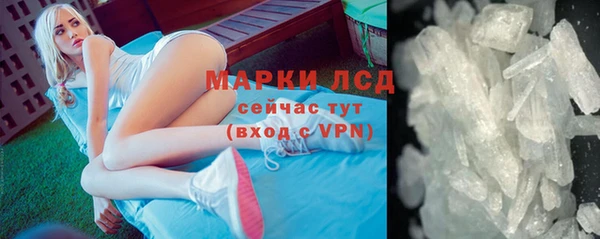 героин Аркадак