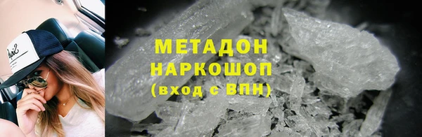 героин Аркадак