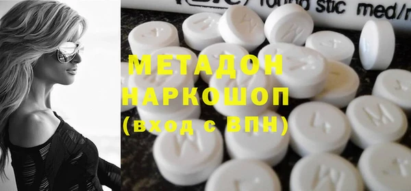 МДПВ Грязи