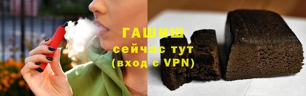 героин Аркадак