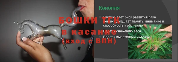 героин Аркадак