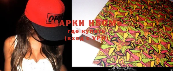 героин Аркадак