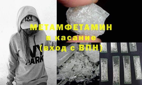 героин Аркадак