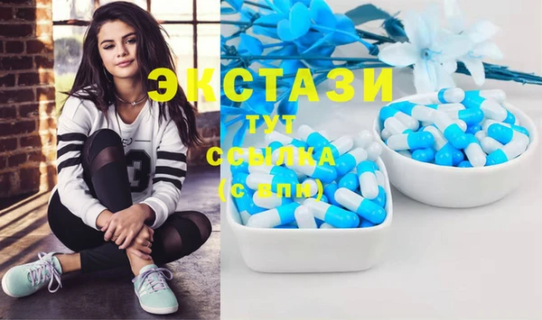 ешки Балахна