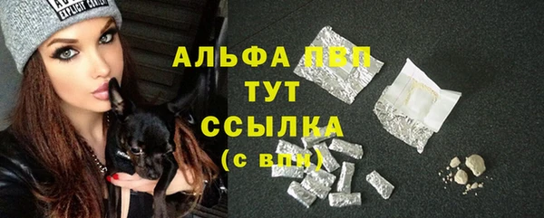 ешки Балахна