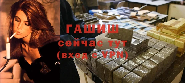 героин Аркадак