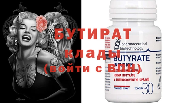 героин Аркадак